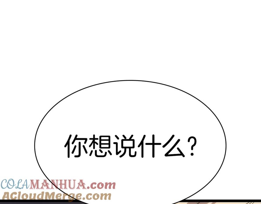 第269页