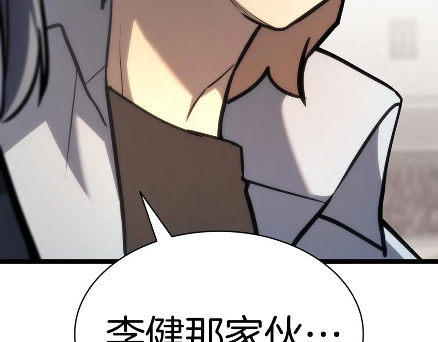 第271页