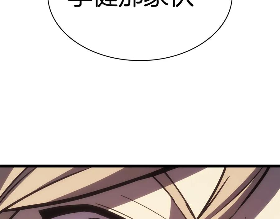 第272页