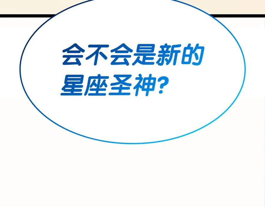 第274页