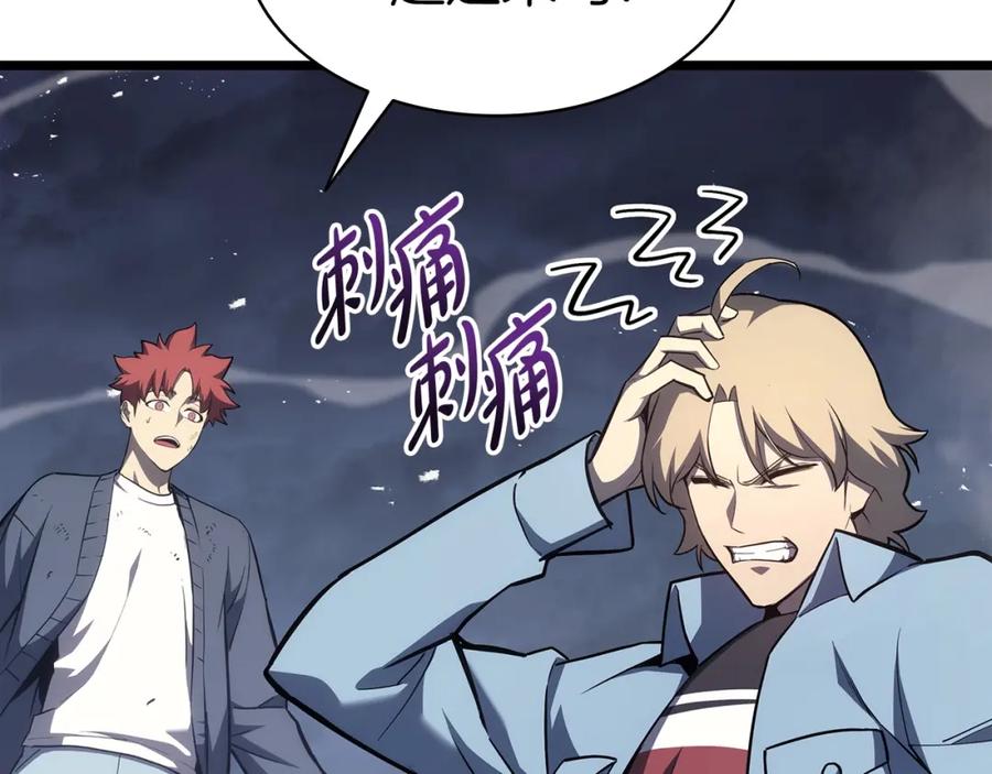 第184页