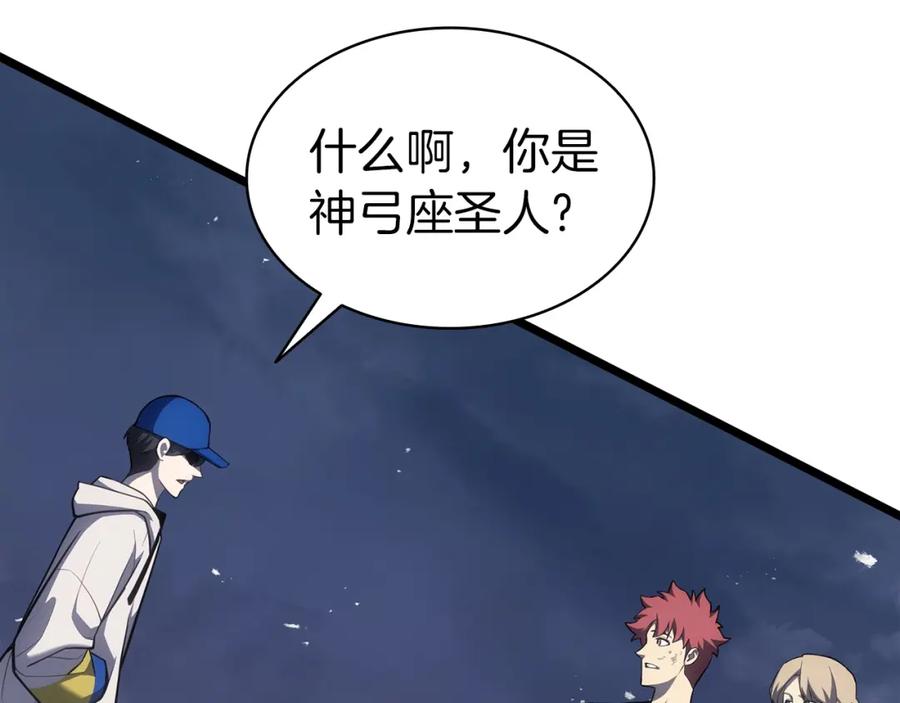 第194页