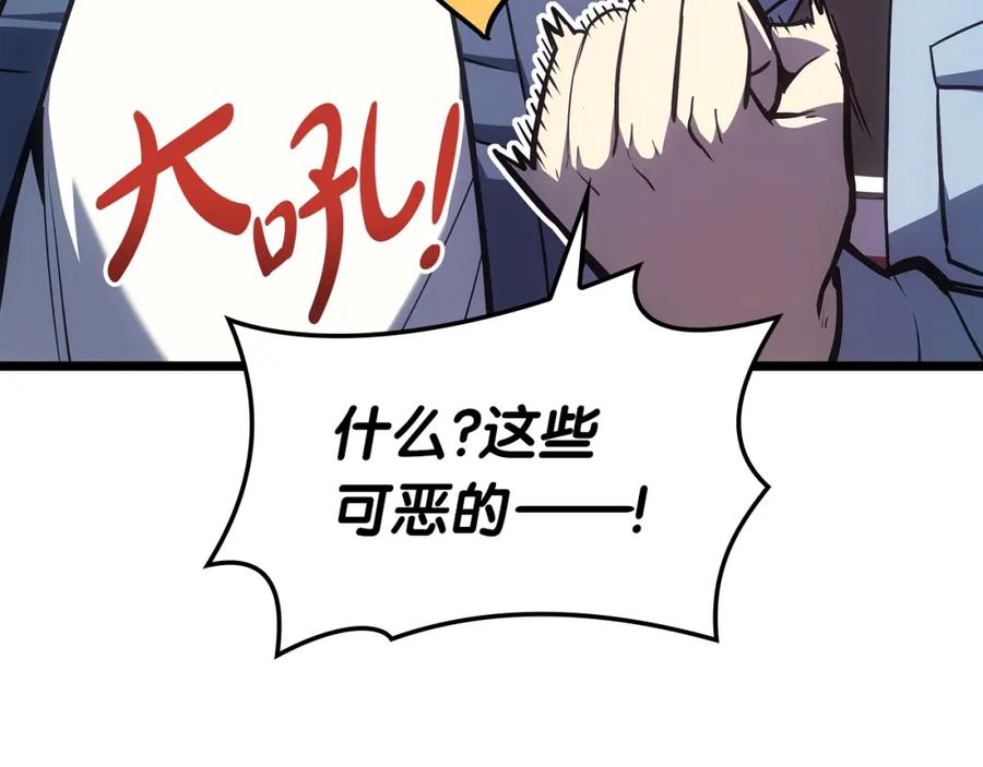 第199页