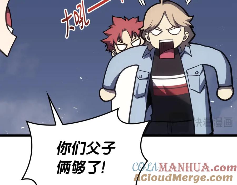 第205页