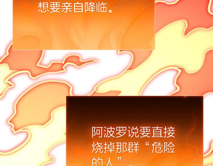第212页