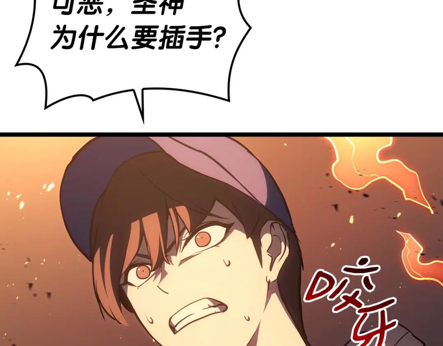 第220页