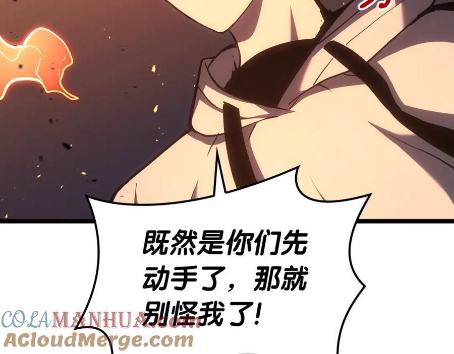 第221页