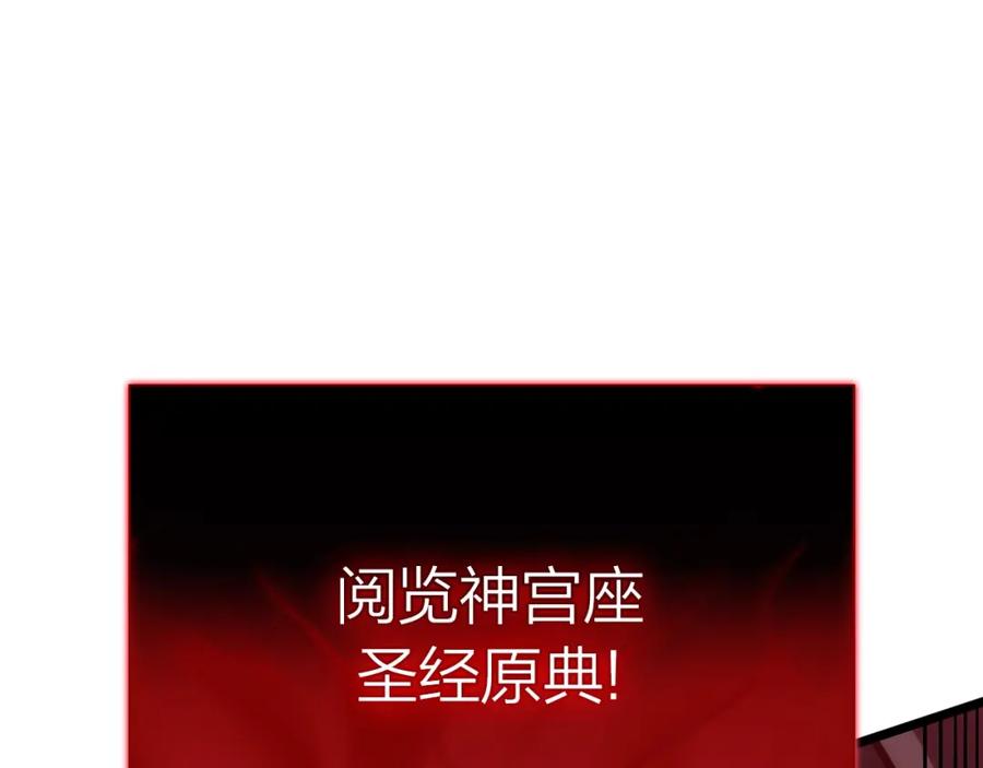 第223页