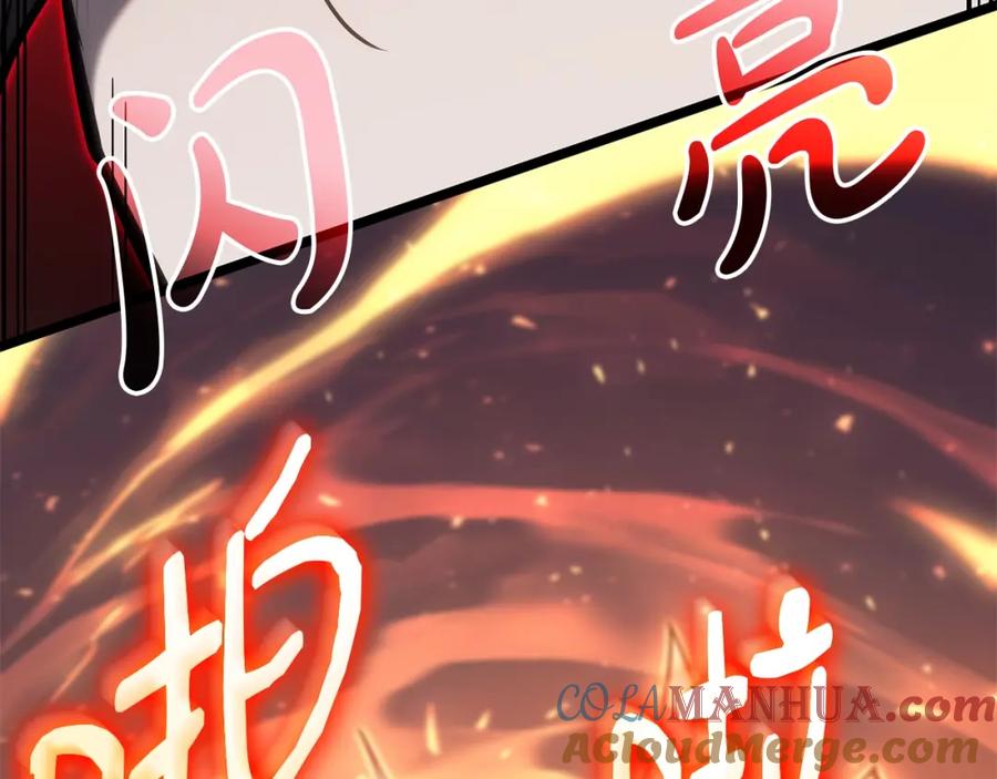 第225页