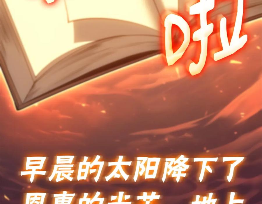 第227页