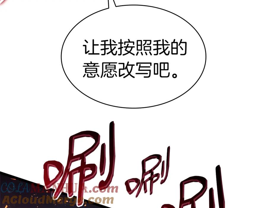 第233页