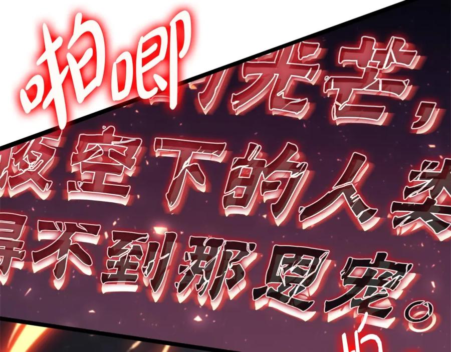 第235页