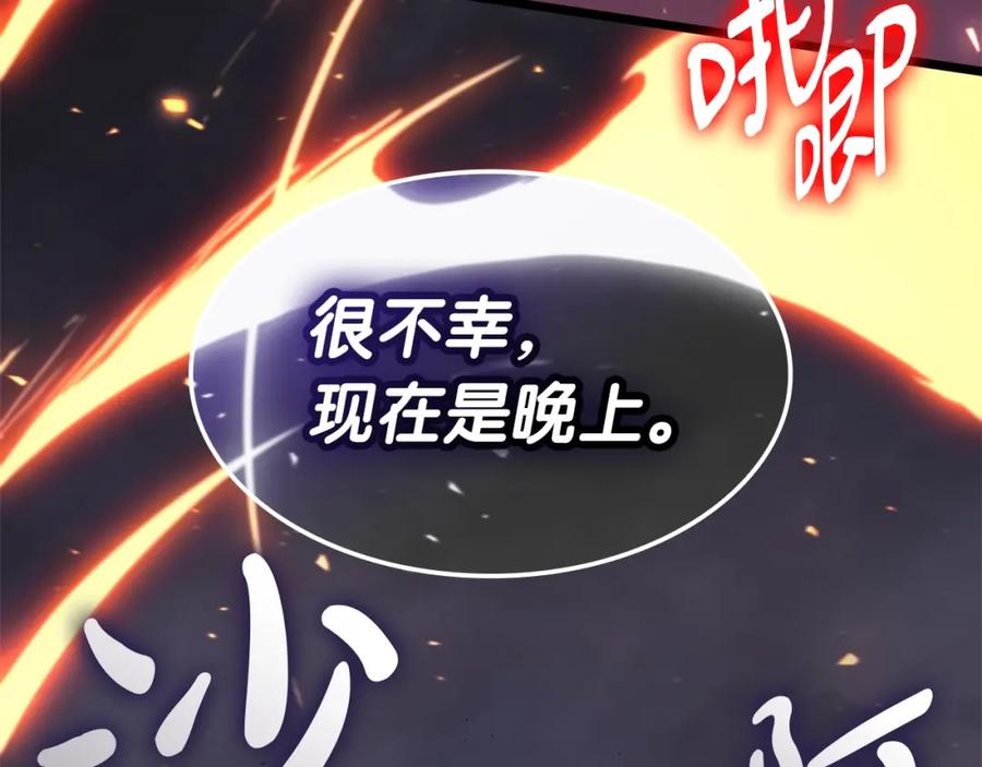 第236页