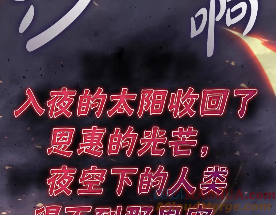 第237页