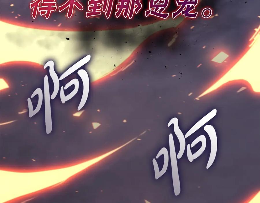 第238页