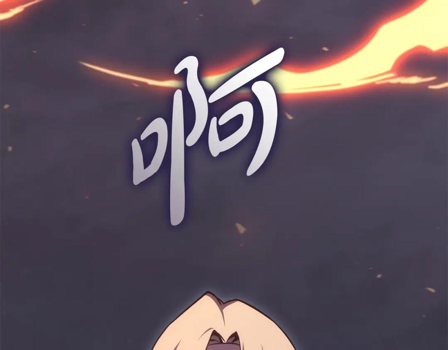 第239页