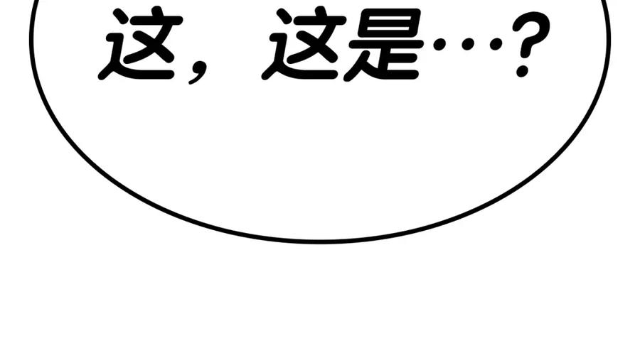 第242页