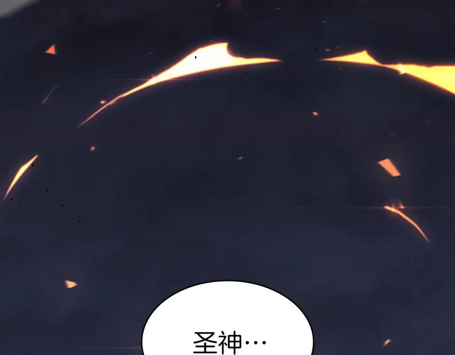 第244页