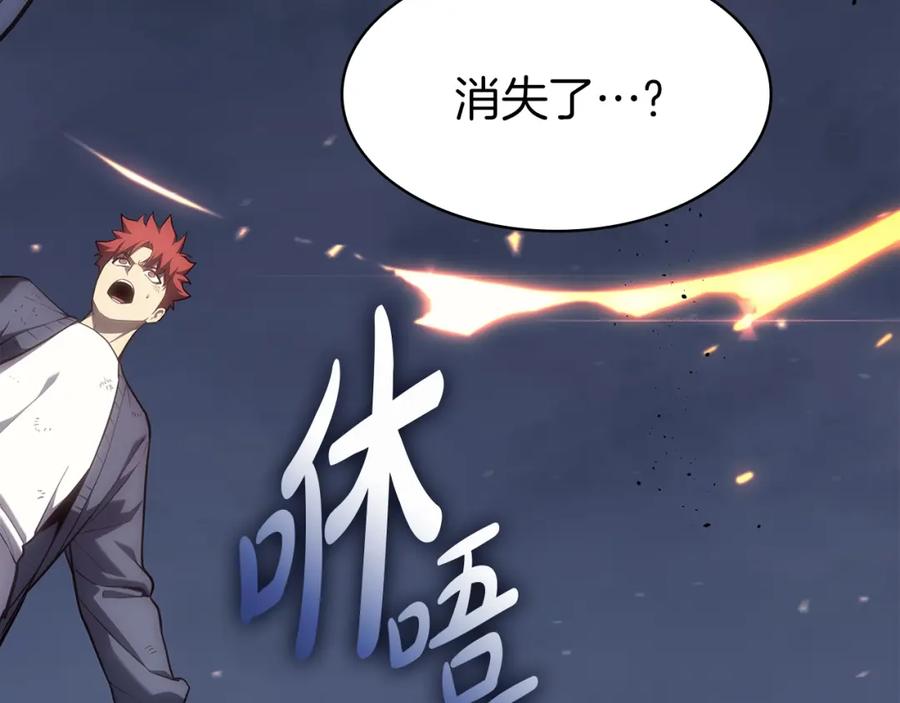 第246页