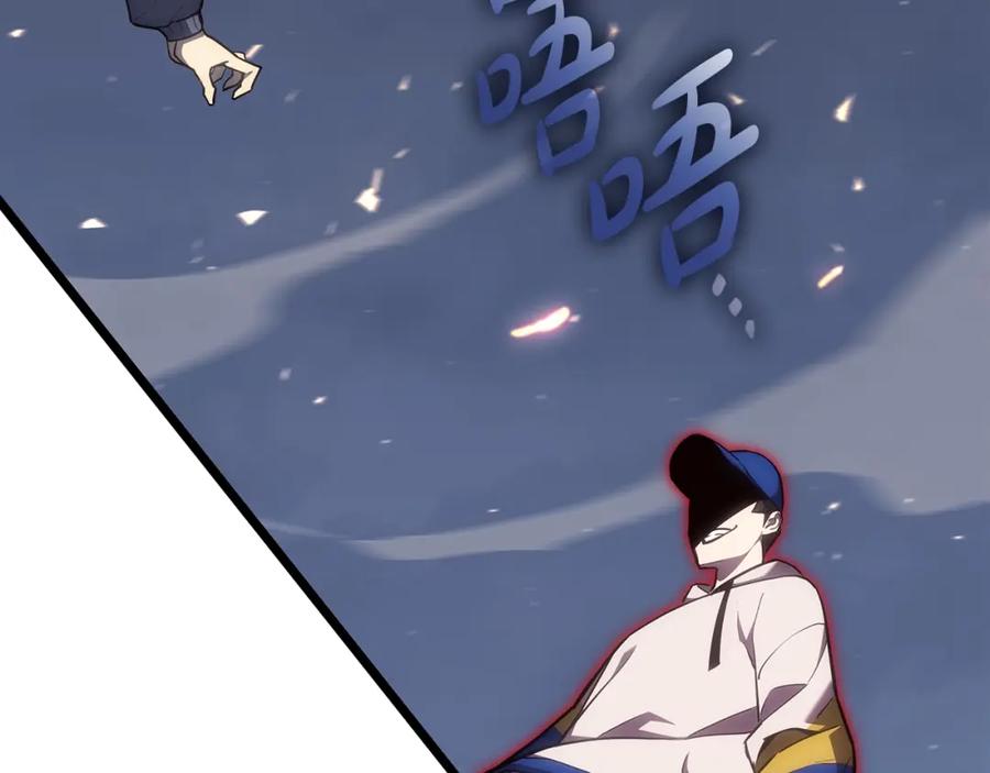 第247页