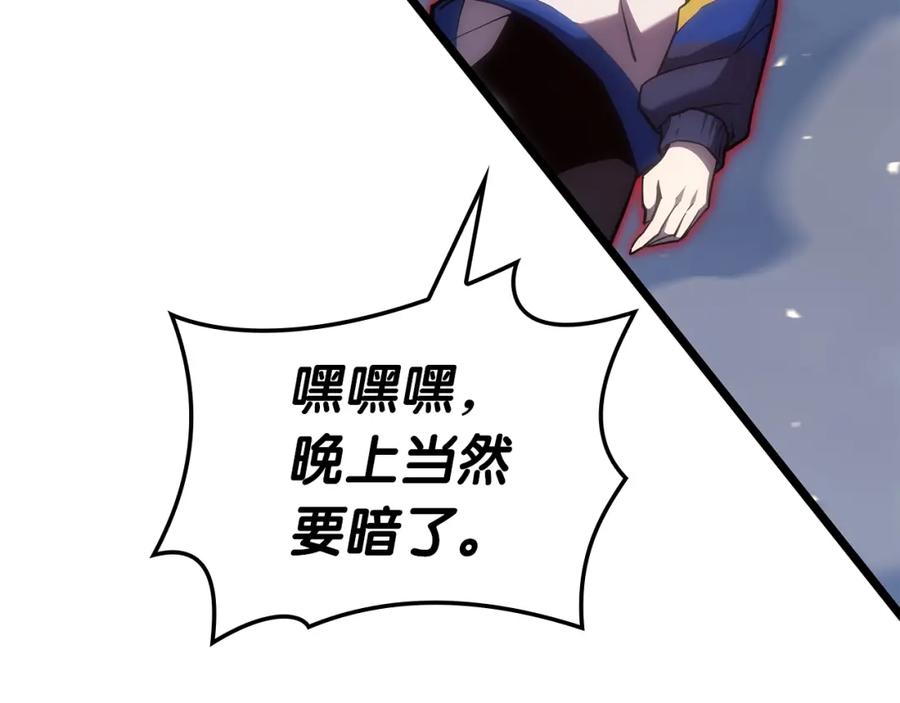 第248页