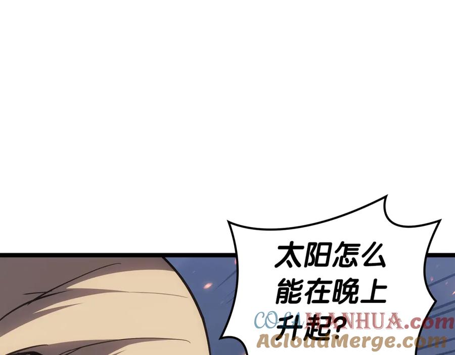 第249页