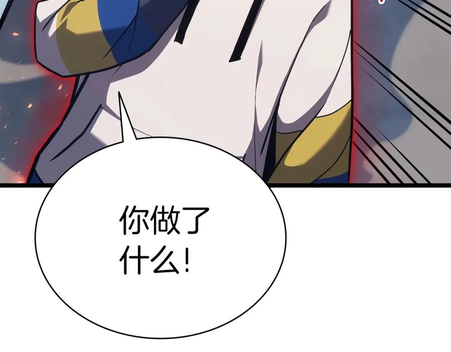 第251页