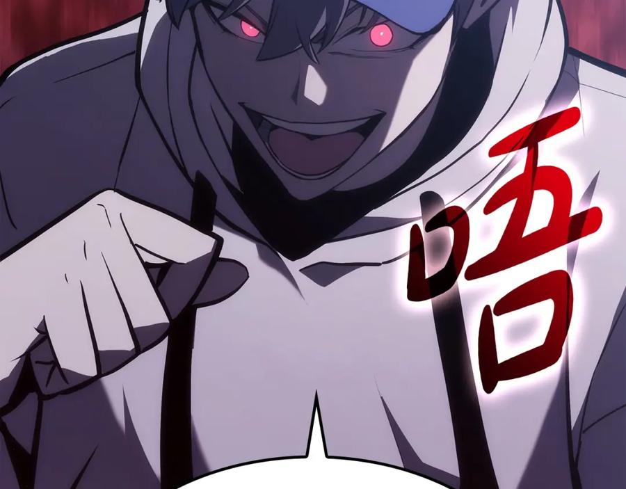 第254页