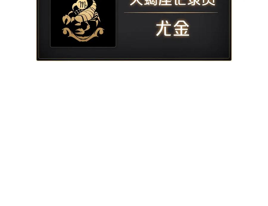 第256页