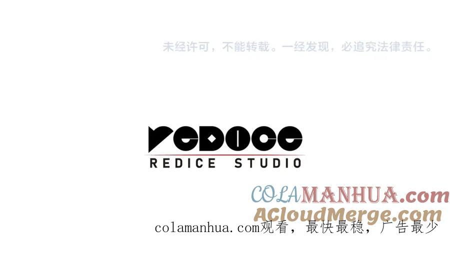 第257页