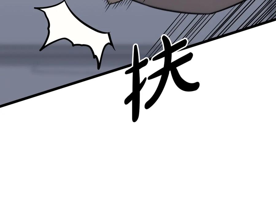 第212页