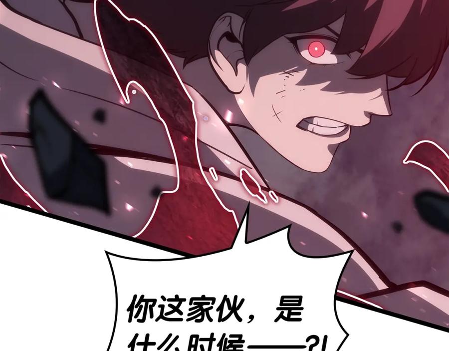 第220页