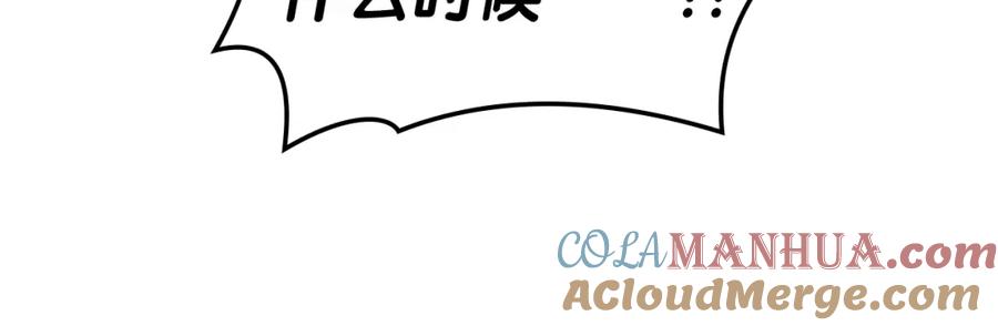 第221页