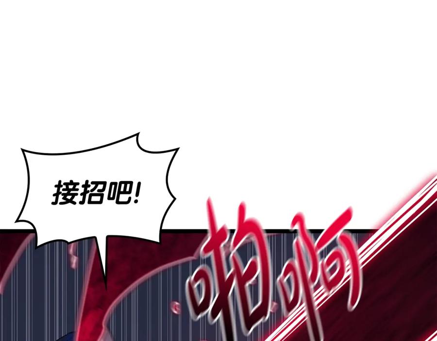 第222页