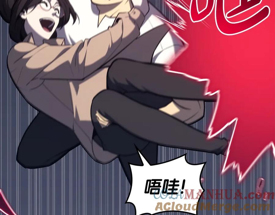 第225页