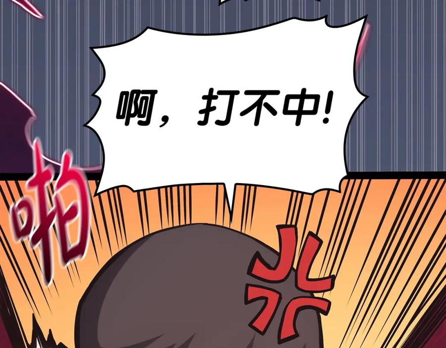 第226页