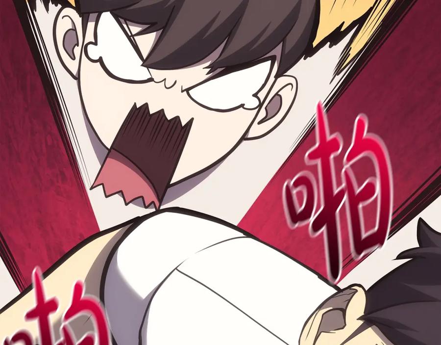 第227页