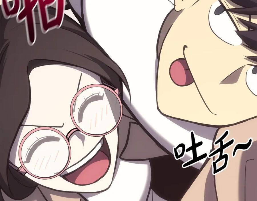 第228页