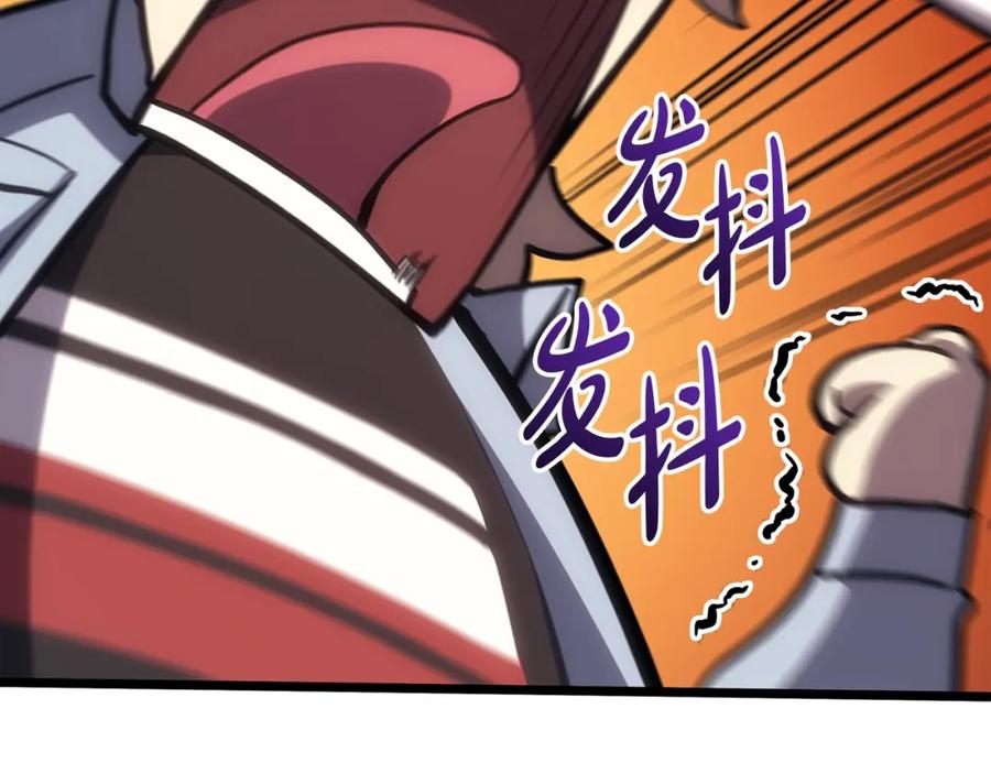 第235页