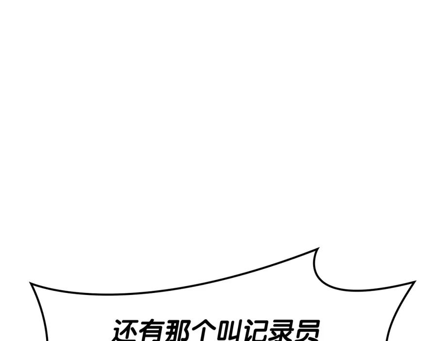 第236页