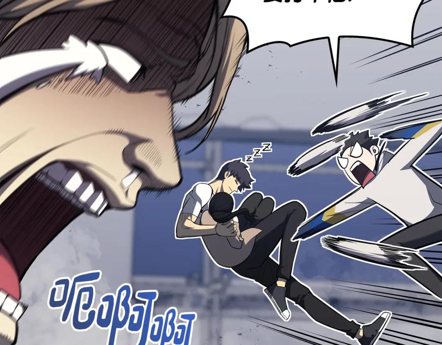 第238页