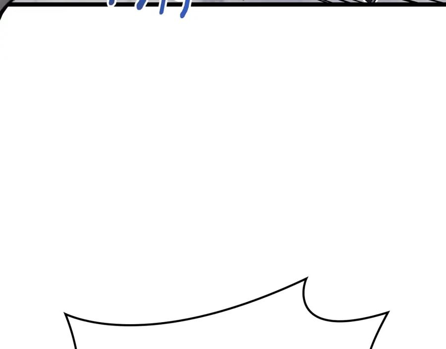 第239页