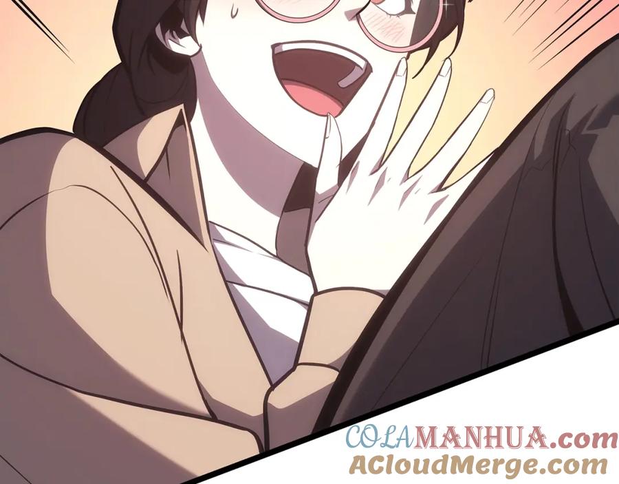 第241页