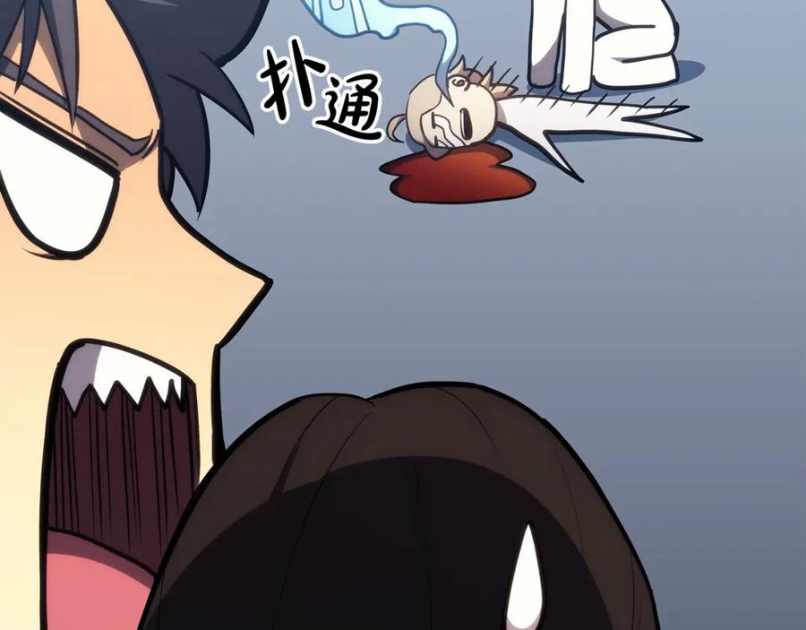 第248页