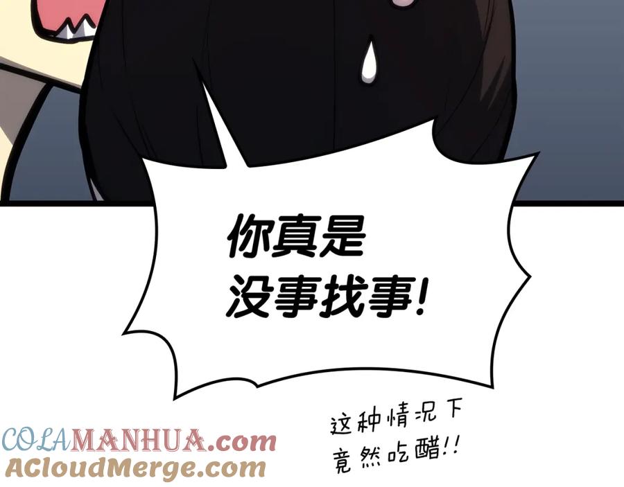 第249页