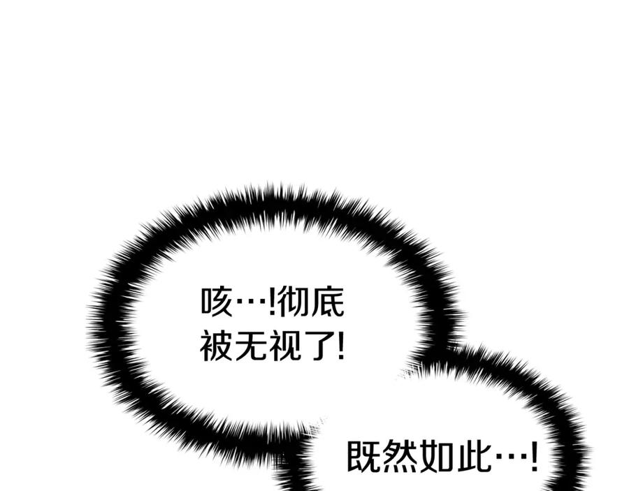 第251页
