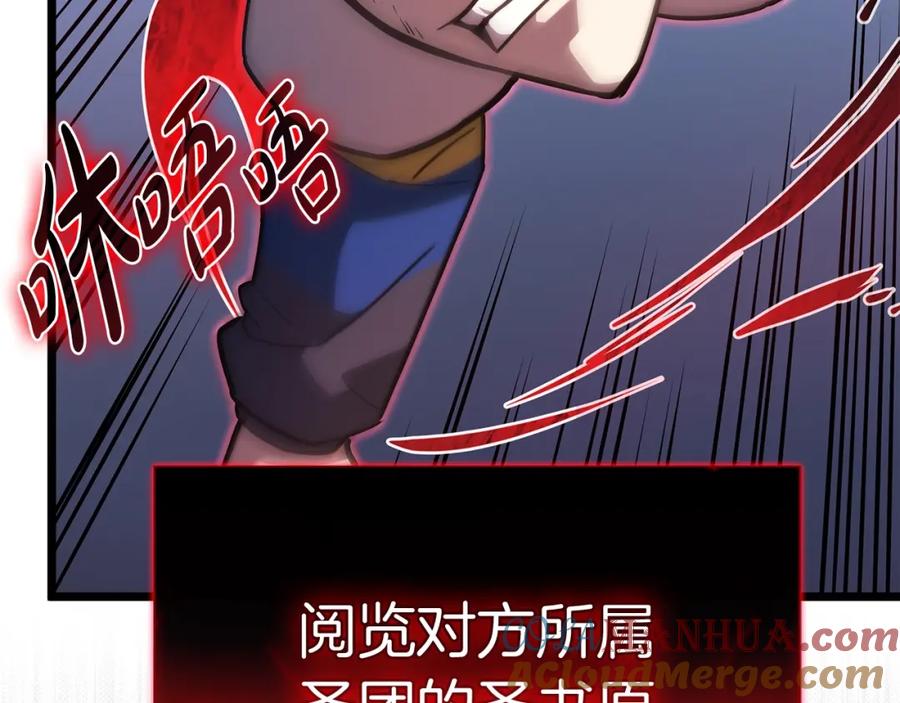 第253页