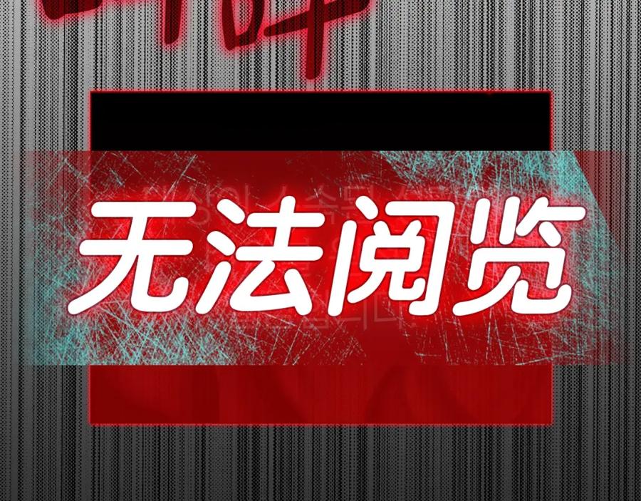第255页