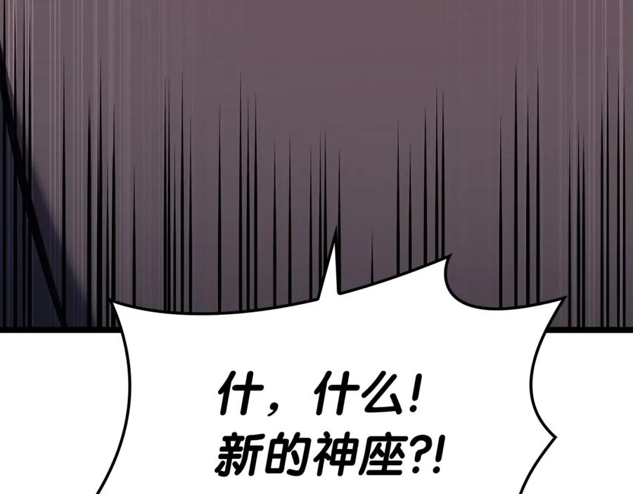第258页