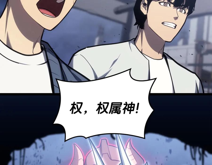 第266页